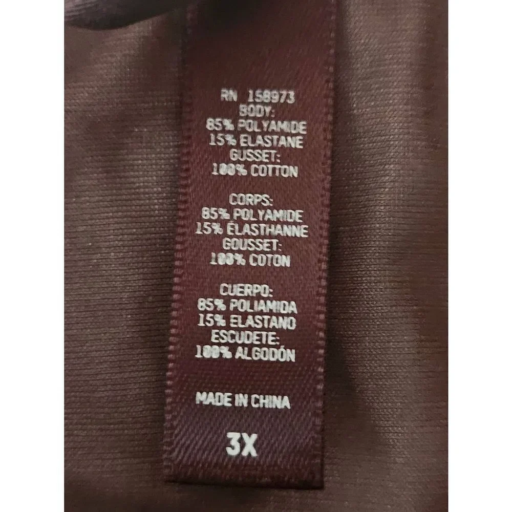 Skims‎ plus size thong panty Nwt
